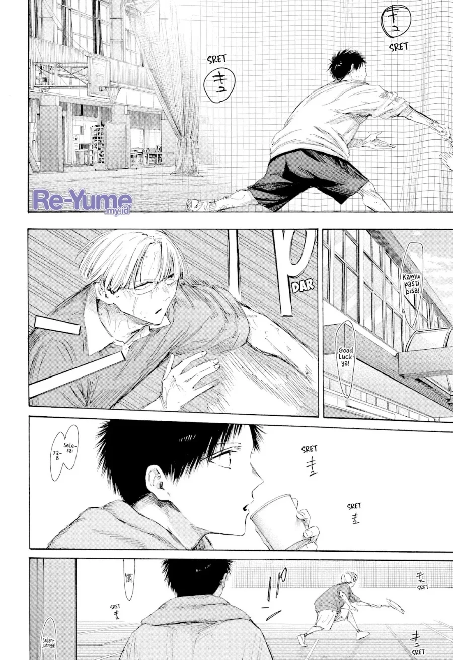 Read Blue Box (ID) Manga Online