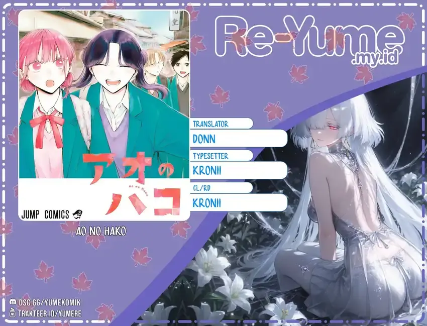 Read Blue Box (ID) Manga Online