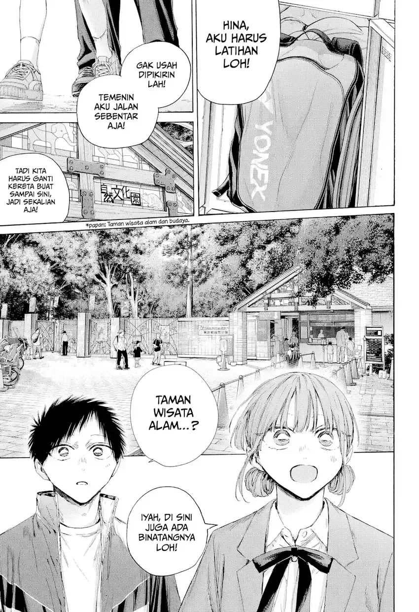 Read Blue Box (ID) Manga Online