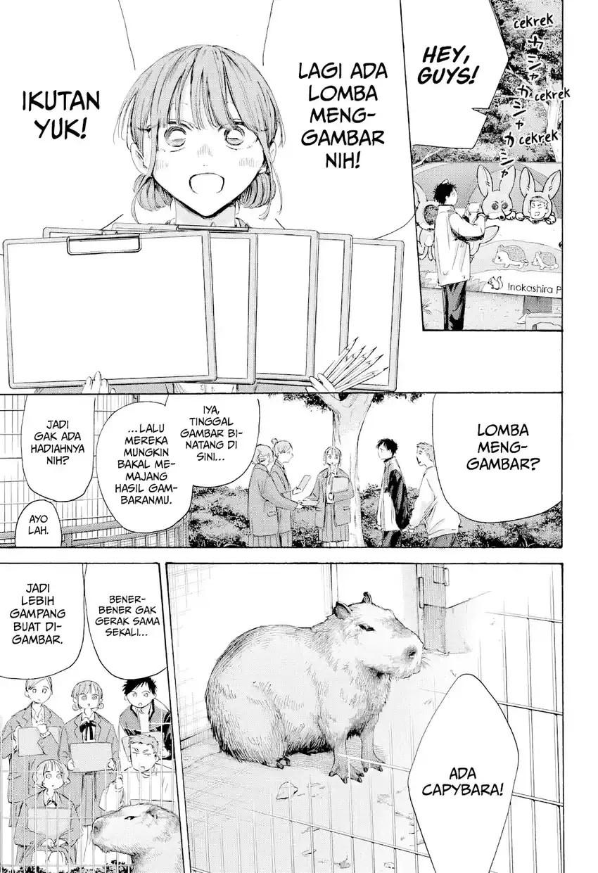 Read Blue Box (ID) Manga Online