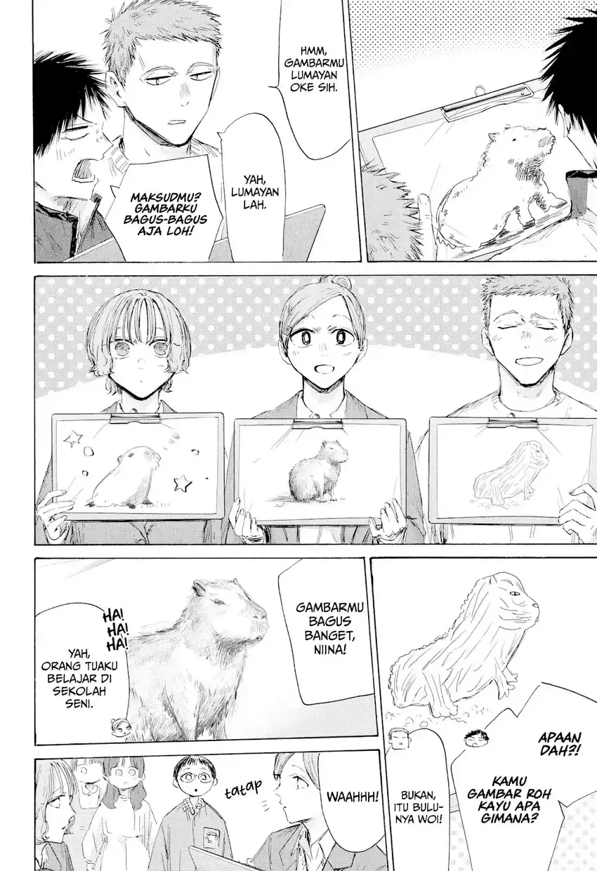 Read Blue Box (ID) Manga Online