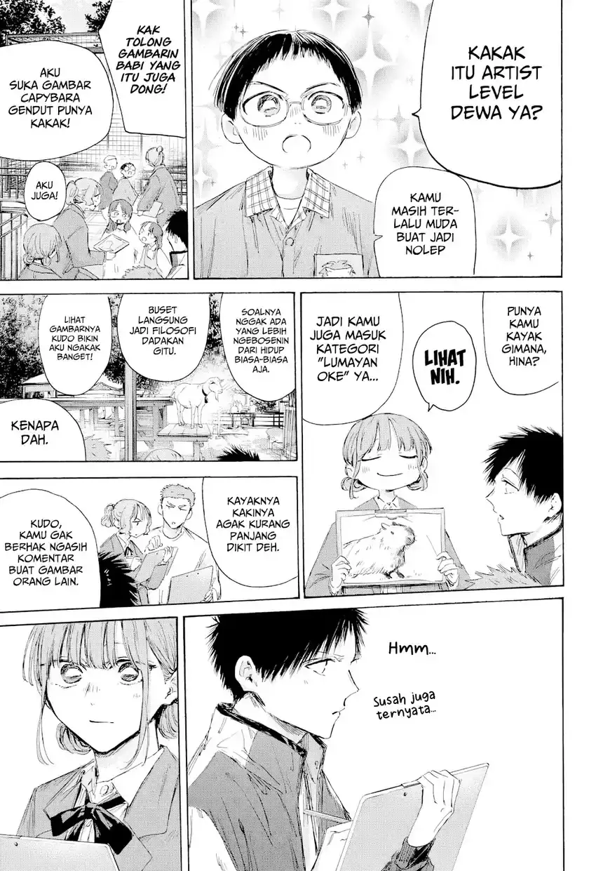 Read Blue Box (ID) Manga Online