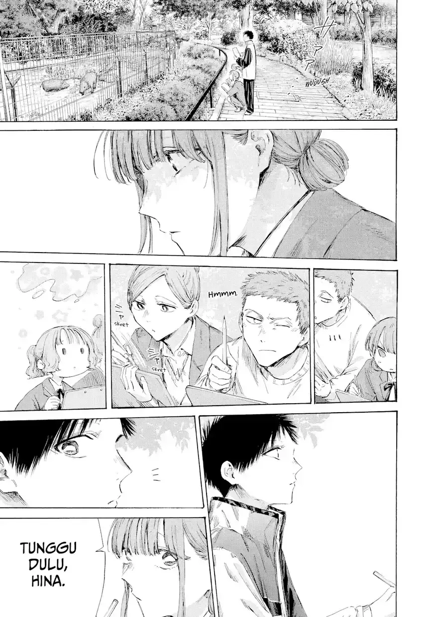 Read Blue Box (ID) Manga Online