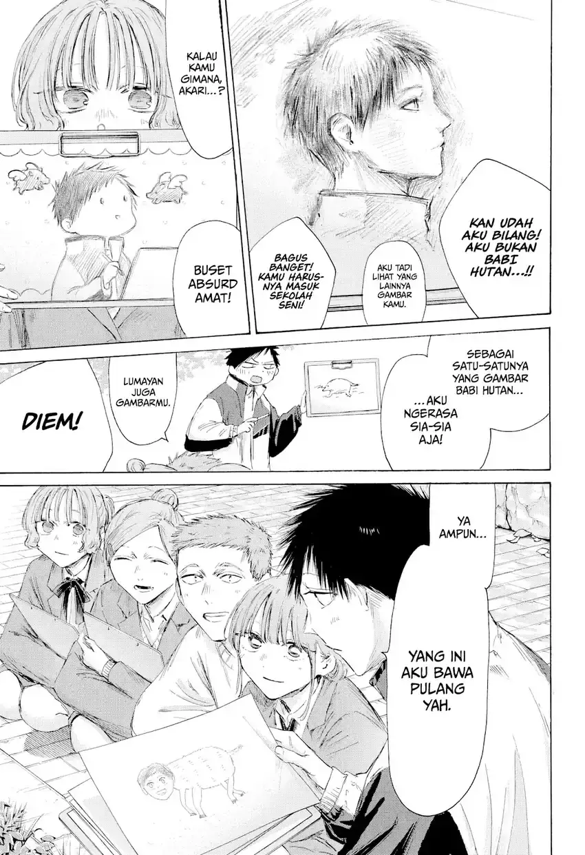 Read Blue Box (ID) Manga Online