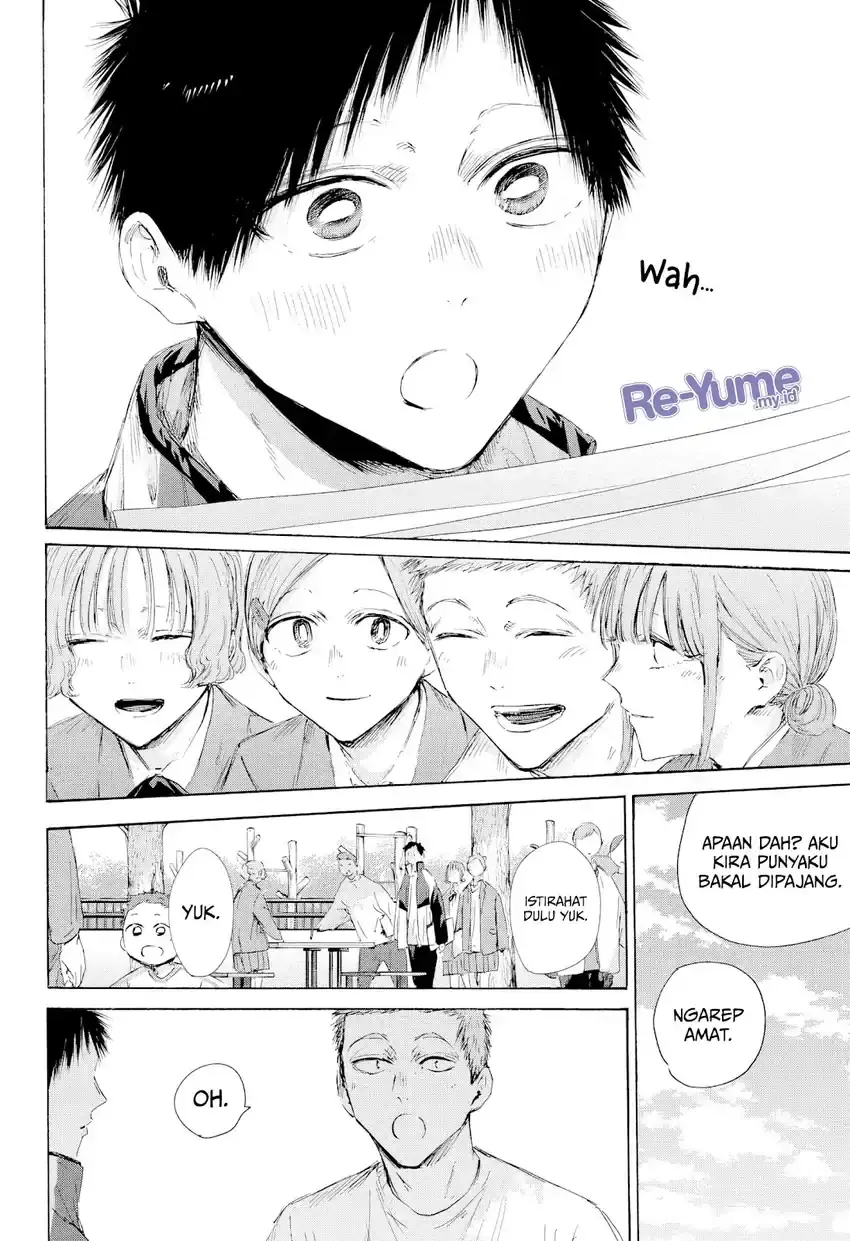 Read Blue Box (ID) Manga Online