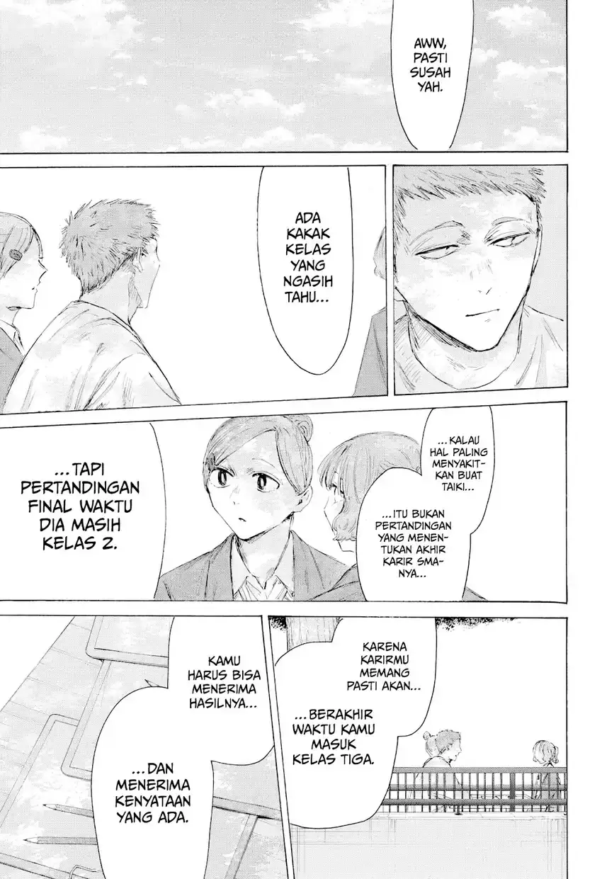 Read Blue Box (ID) Manga Online