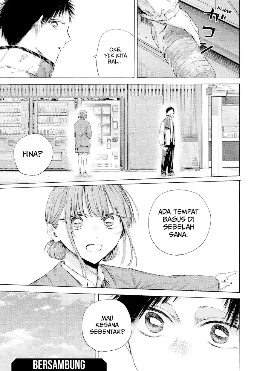 Read Blue Box (ID) Manga Online