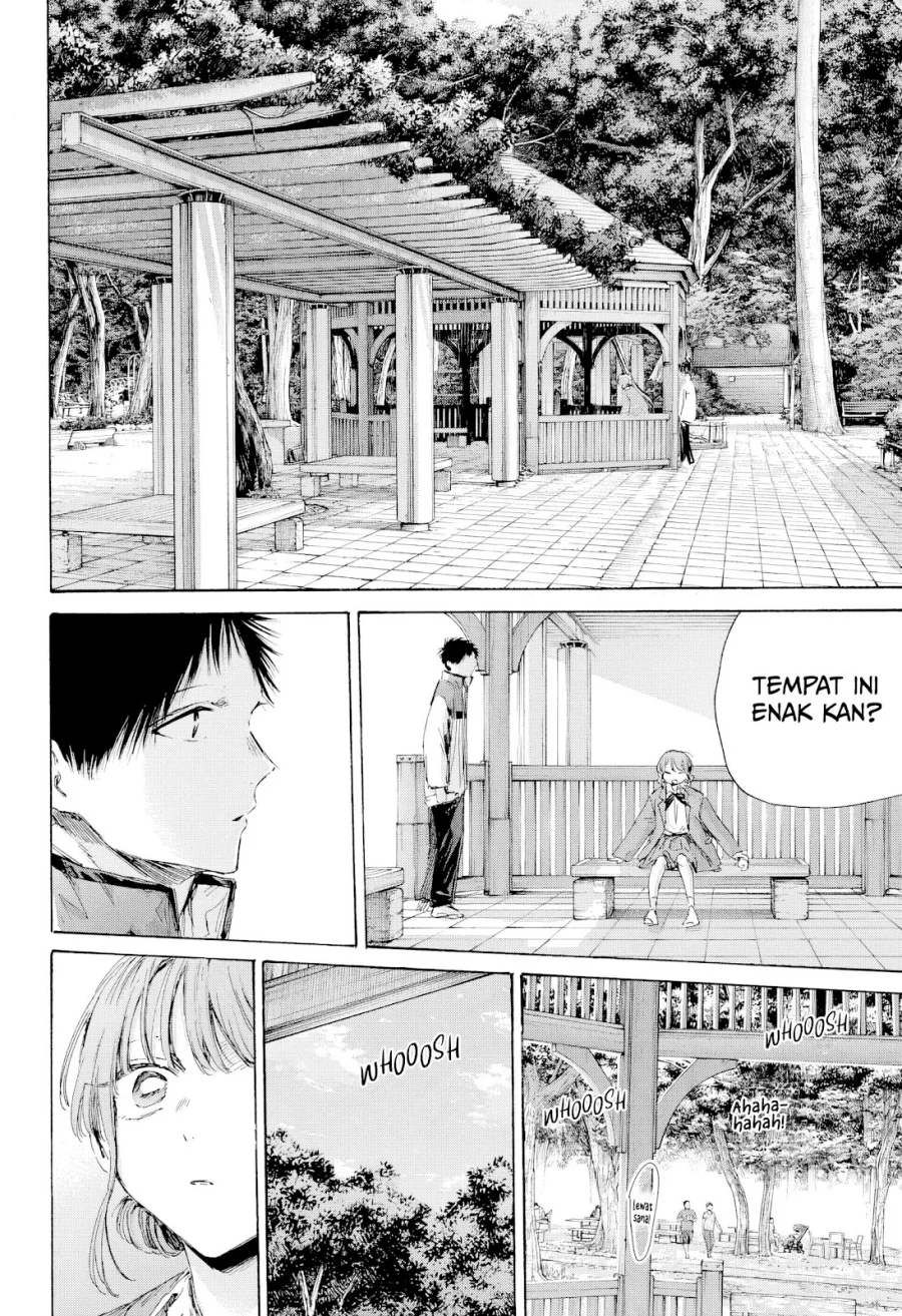 Read Blue Box (ID) Manga Online