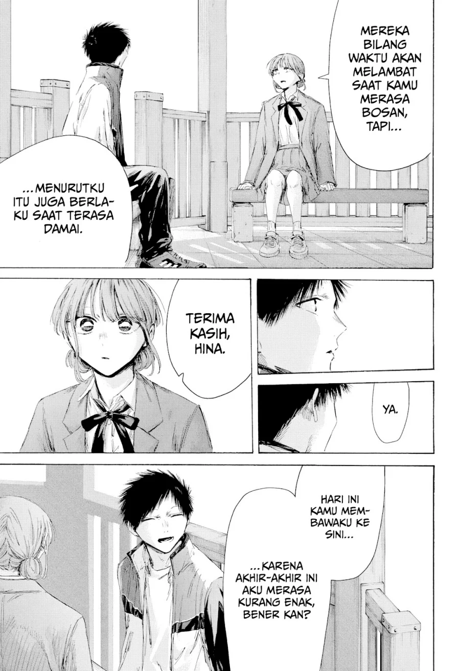 Read Blue Box (ID) Manga Online