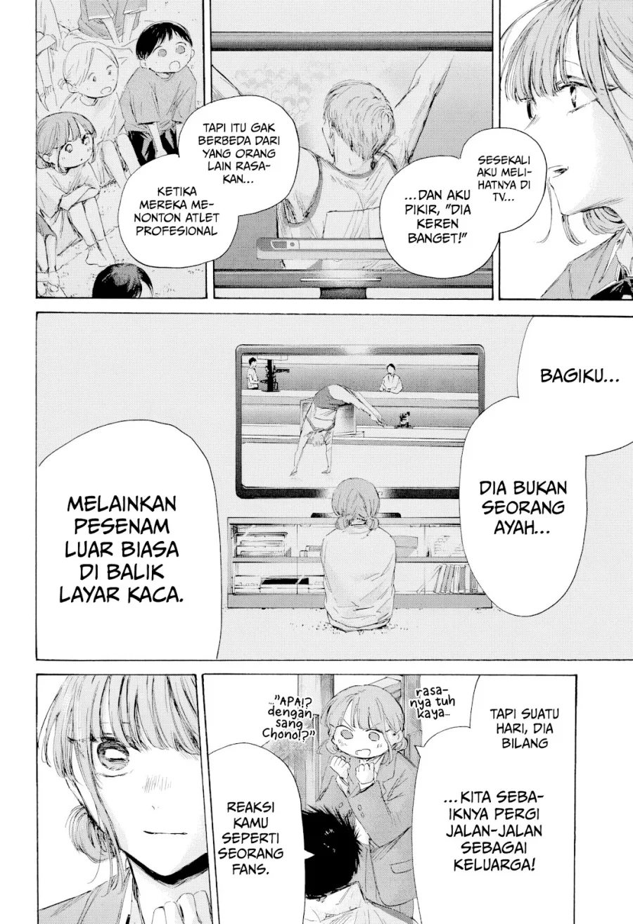 Read Blue Box (ID) Manga Online