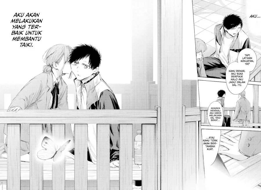 Read Blue Box (ID) Manga Online