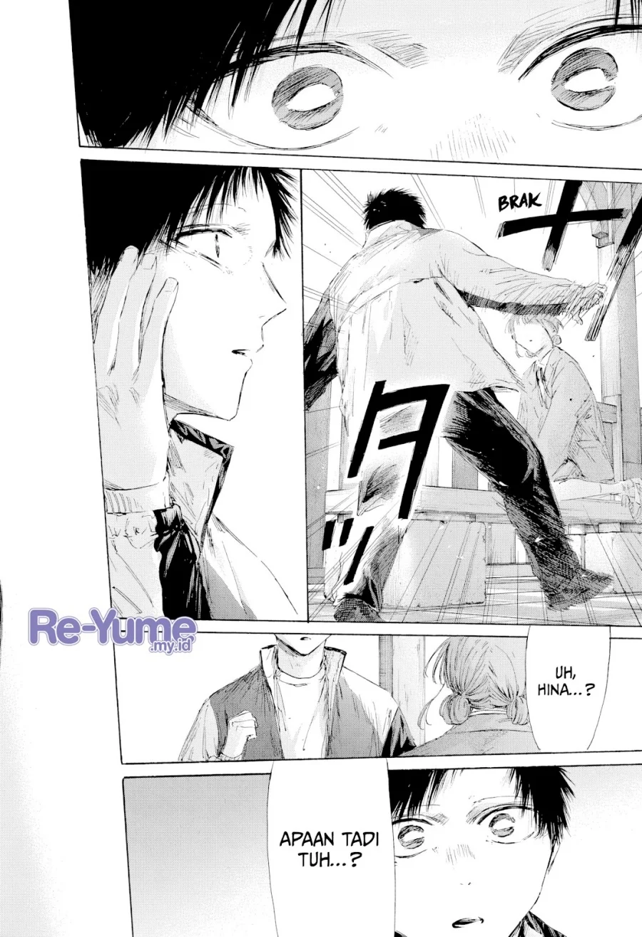 Read Blue Box (ID) Manga Online