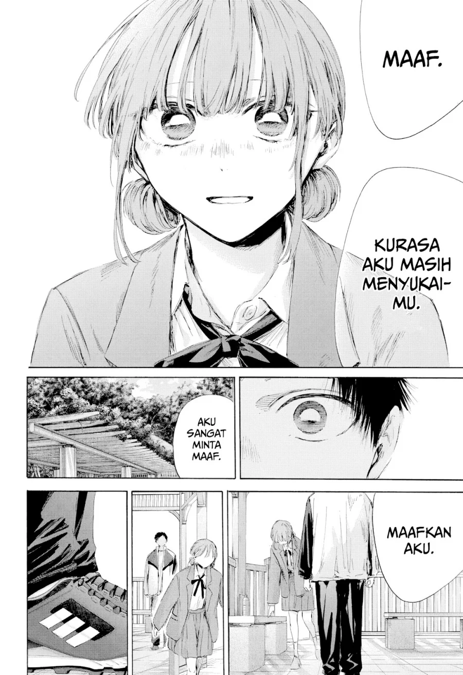 Read Blue Box (ID) Manga Online