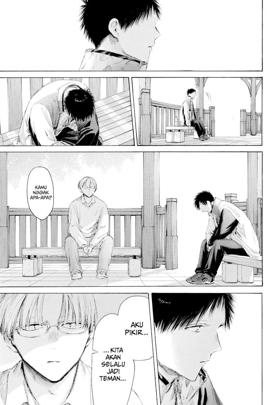 Read Blue Box (ID) Manga Online