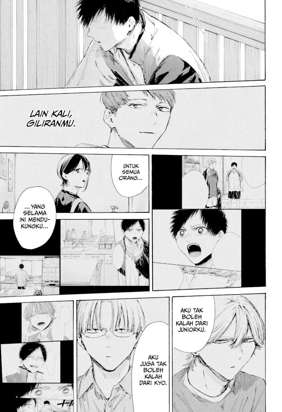 Read Blue Box (ID) Manga Online