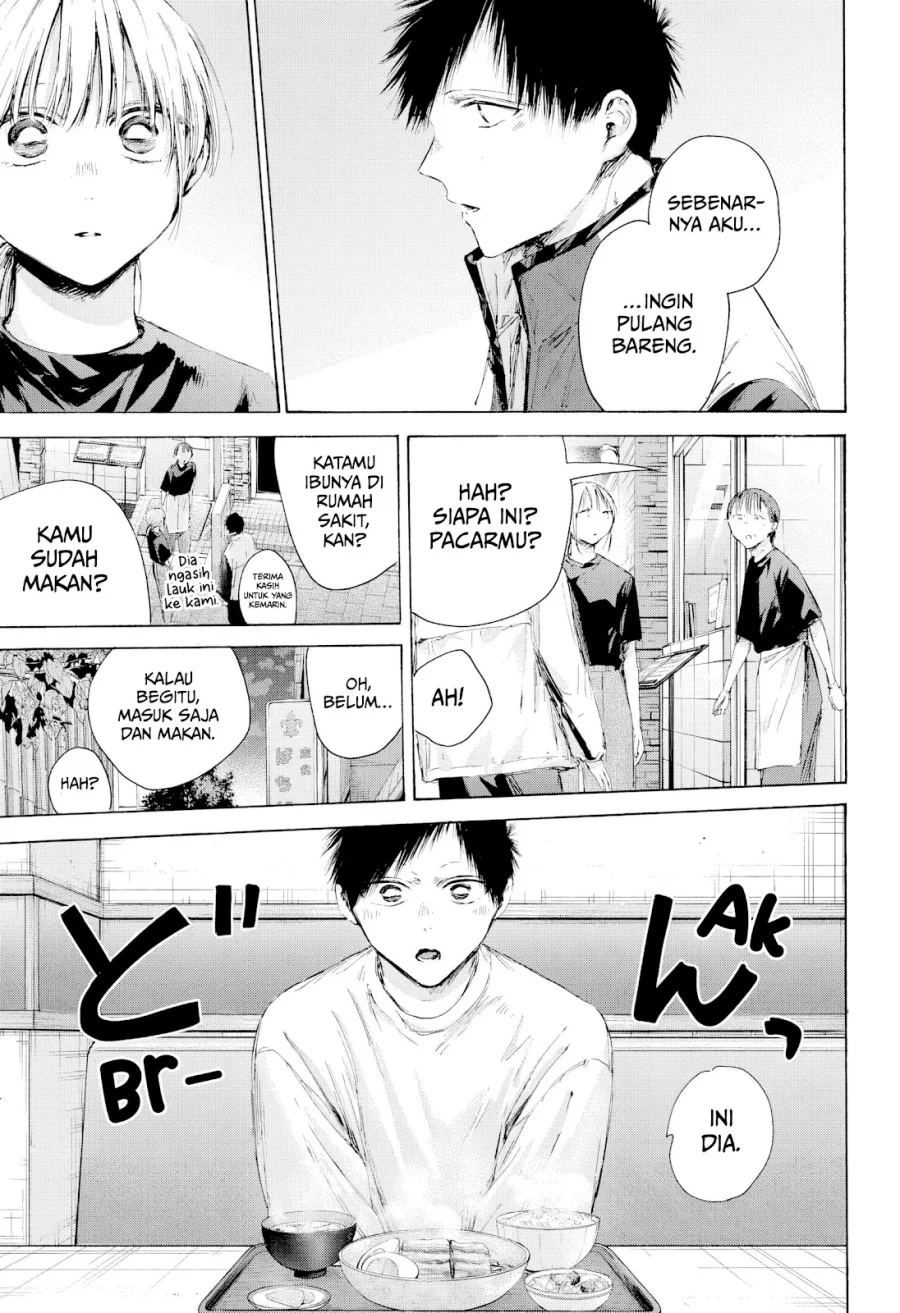 Read Blue Box (ID) Manga Online