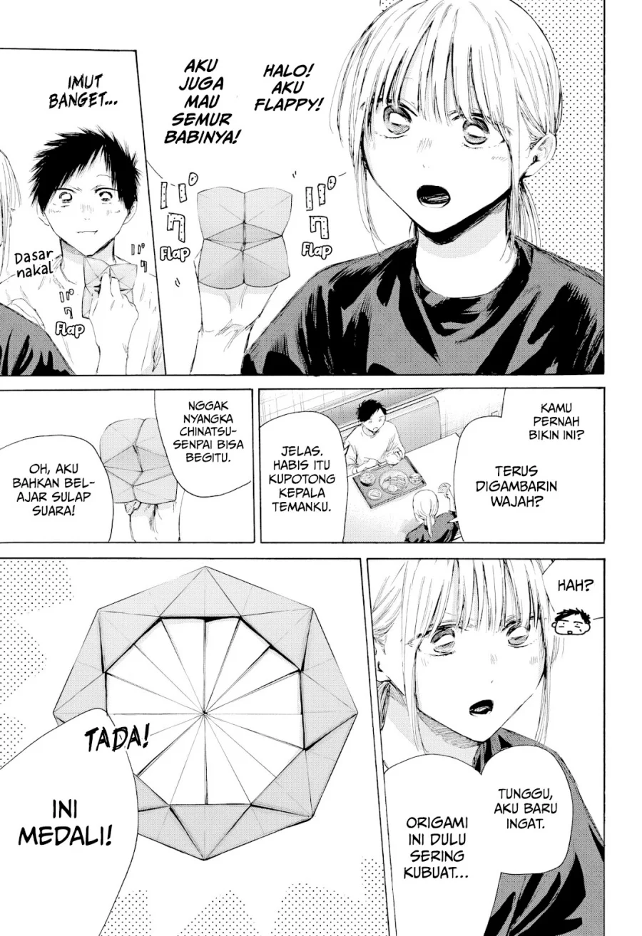 Read Blue Box (ID) Manga Online