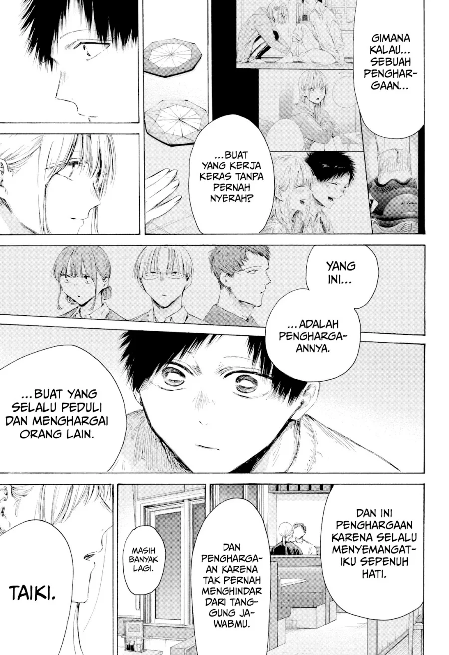 Read Blue Box (ID) Manga Online