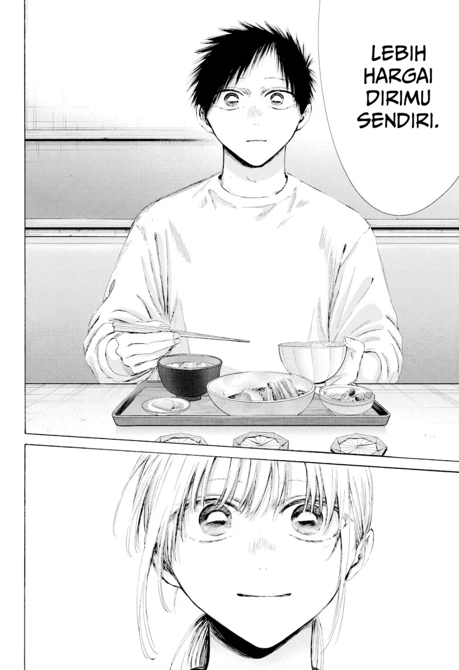 Read Blue Box (ID) Manga Online