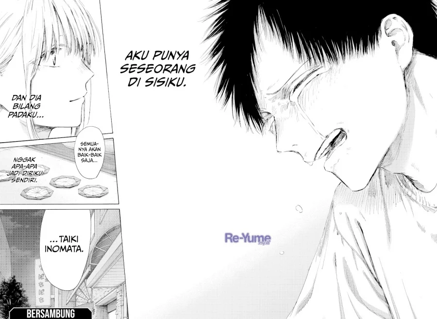 Read Blue Box (ID) Manga Online