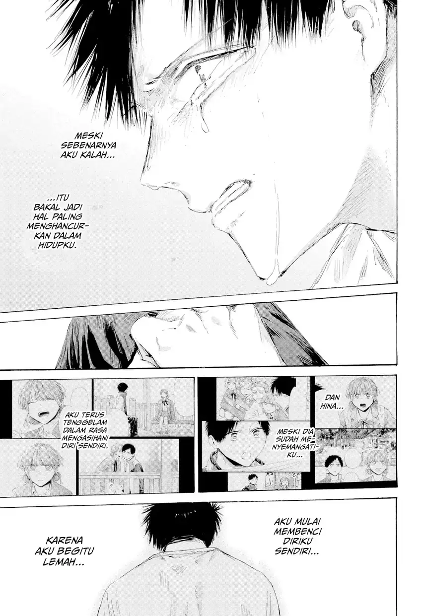 Read Blue Box (ID) Manga Online