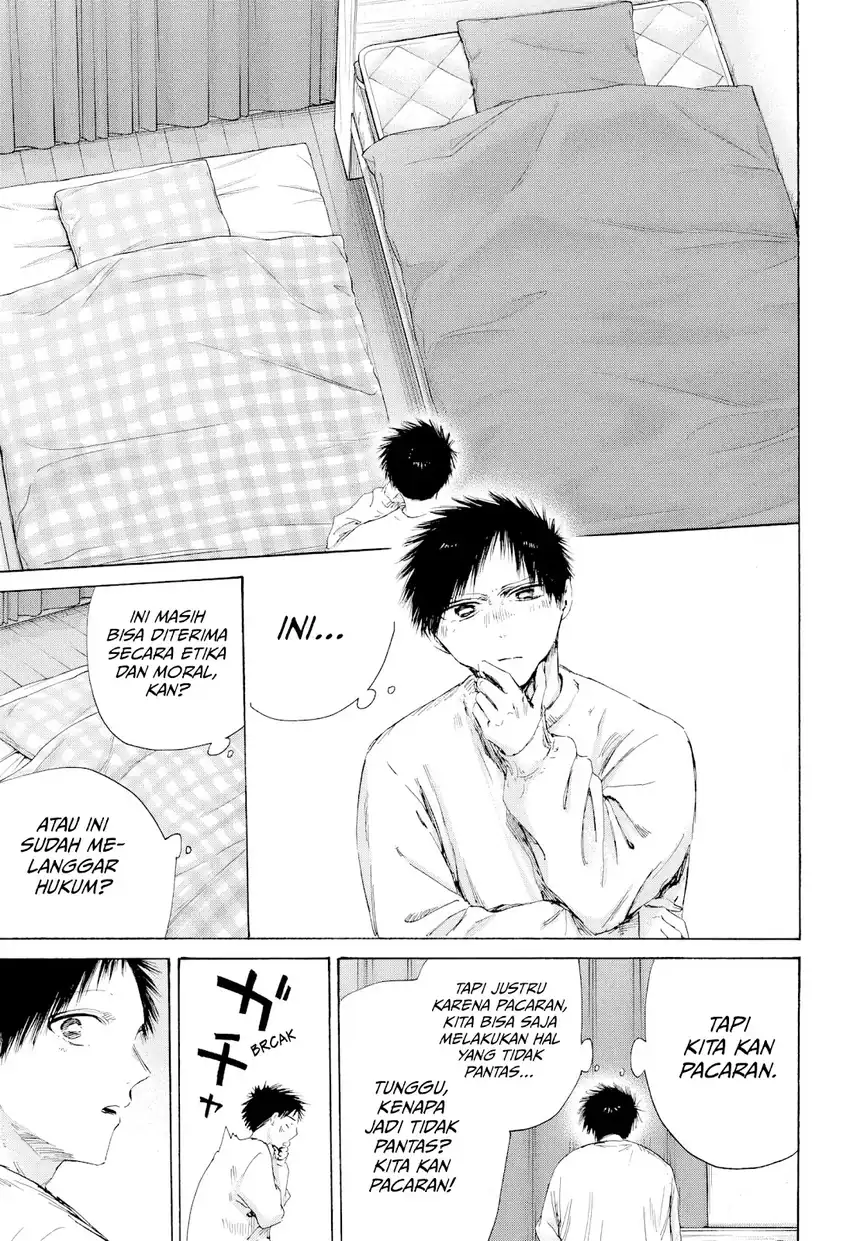 Read Blue Box (ID) Manga Online