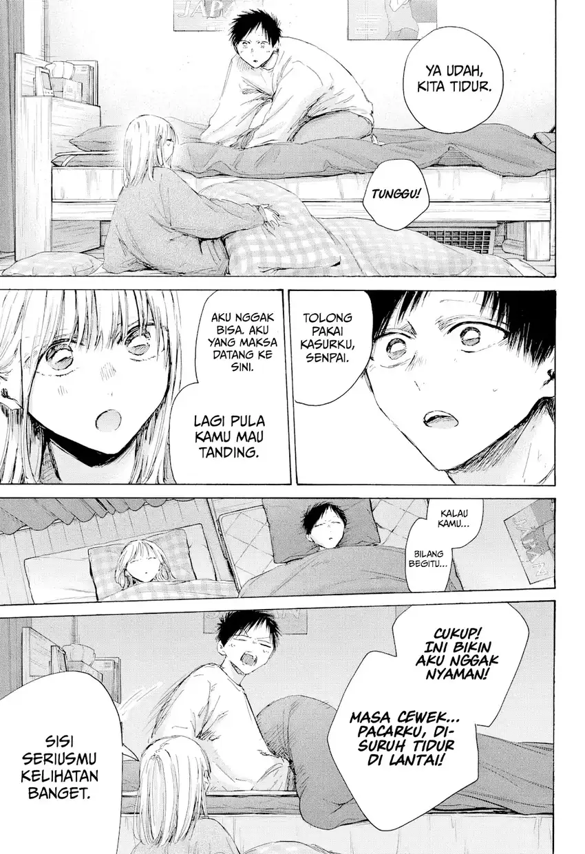 Read Blue Box (ID) Manga Online