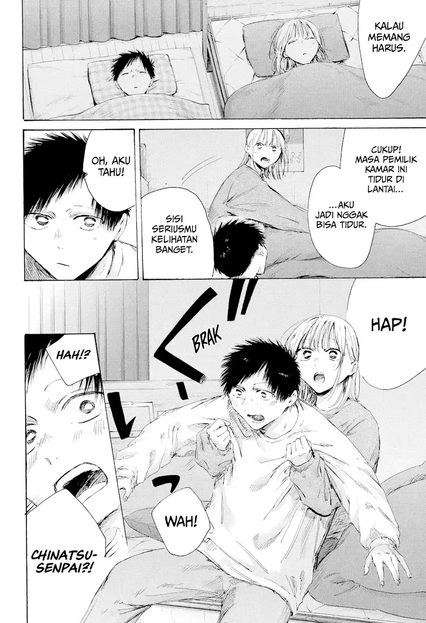 Read Blue Box (ID) Manga Online