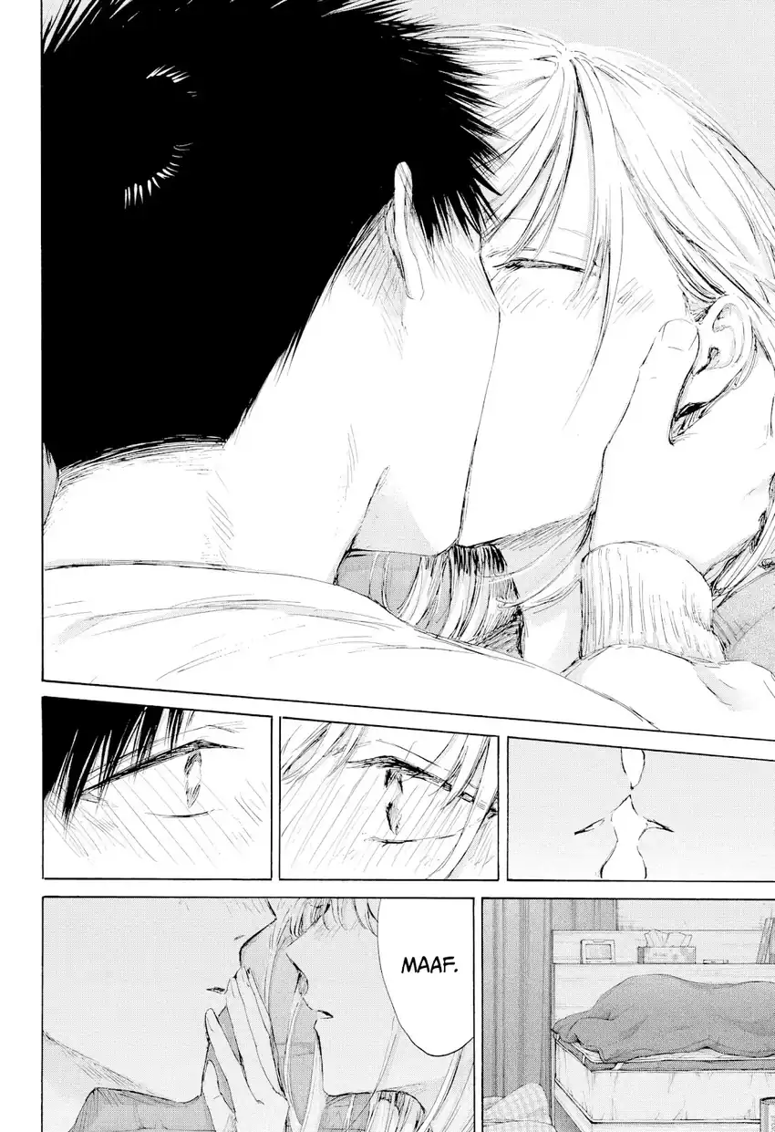 Read Blue Box (ID) Manga Online