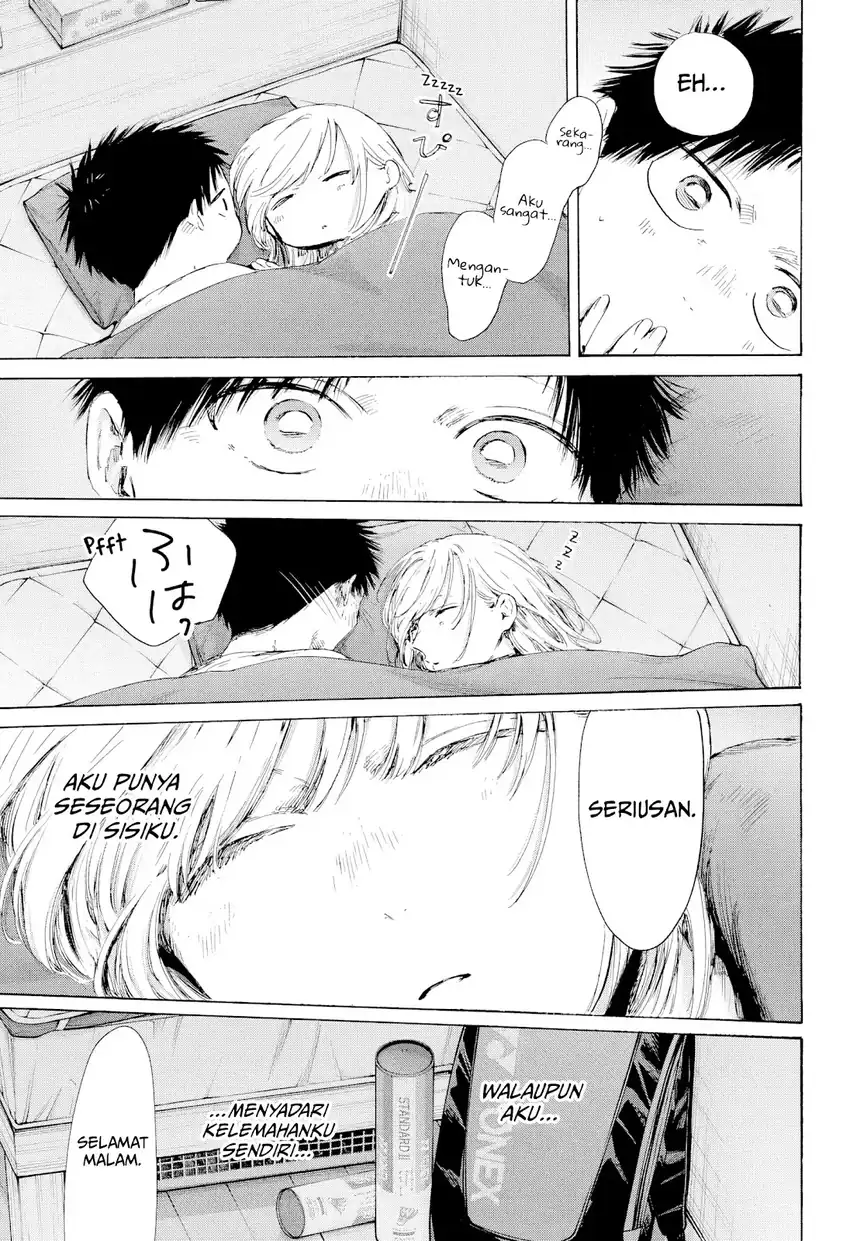 Read Blue Box (ID) Manga Online