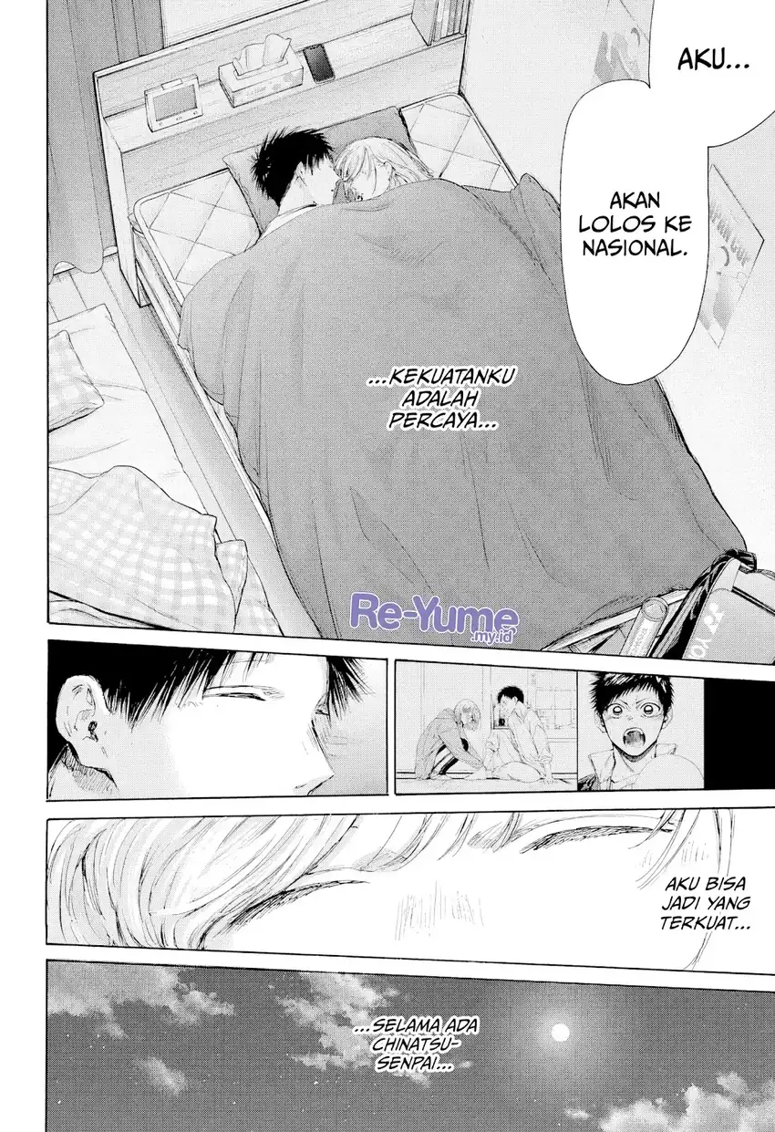 Read Blue Box (ID) Manga Online