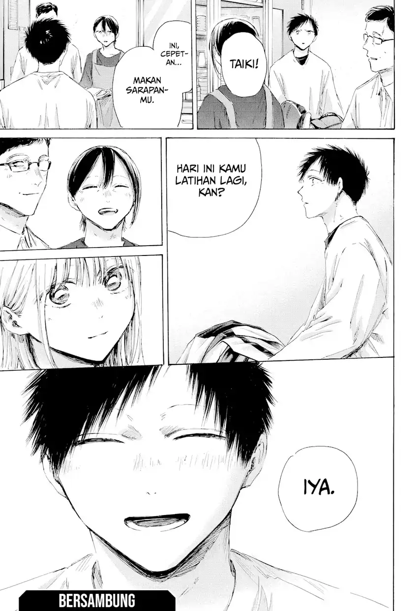 Read Blue Box (ID) Manga Online