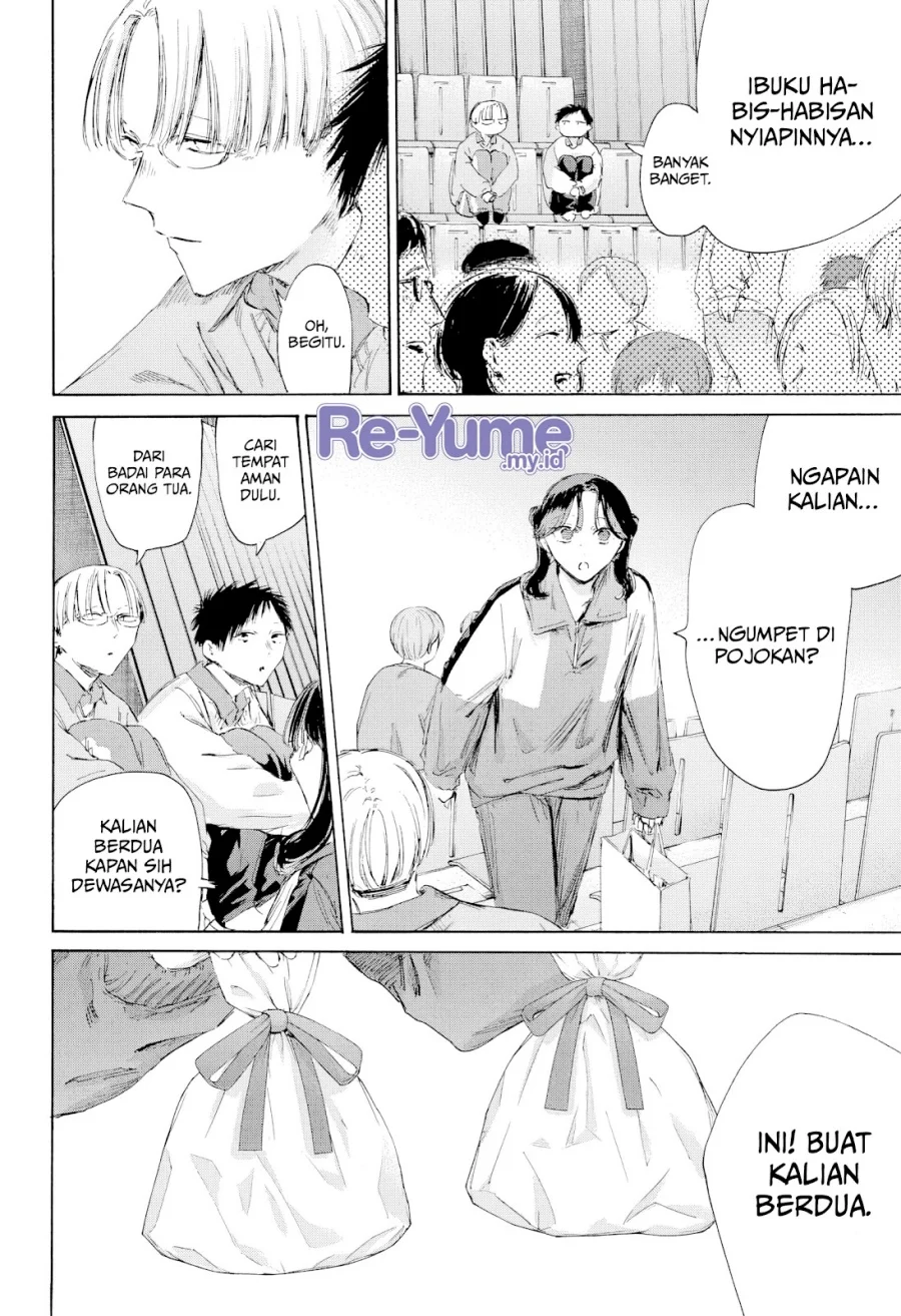 Read Blue Box (ID) Manga Online