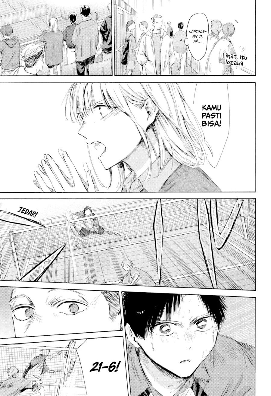 Read Blue Box (ID) Manga Online