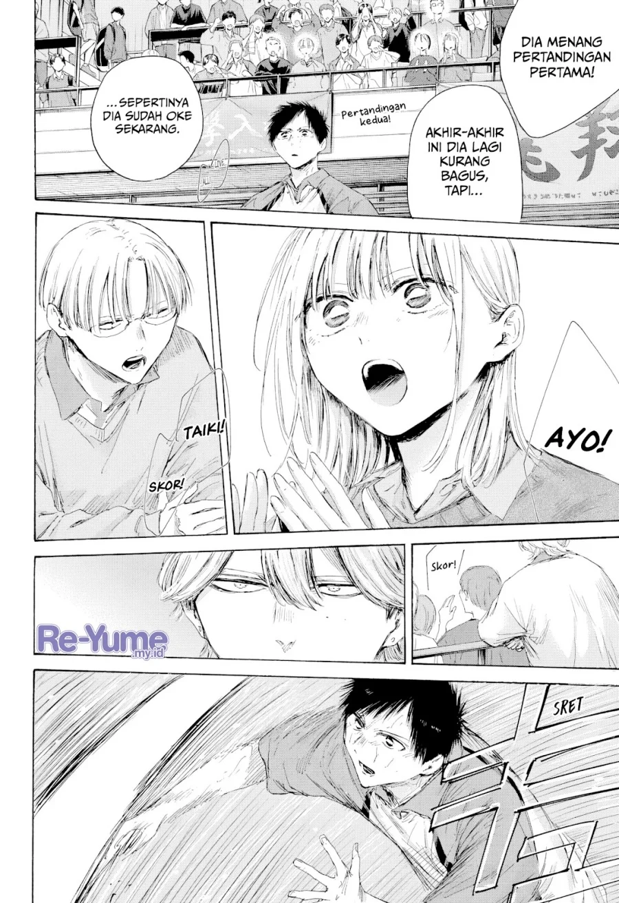 Read Blue Box (ID) Manga Online