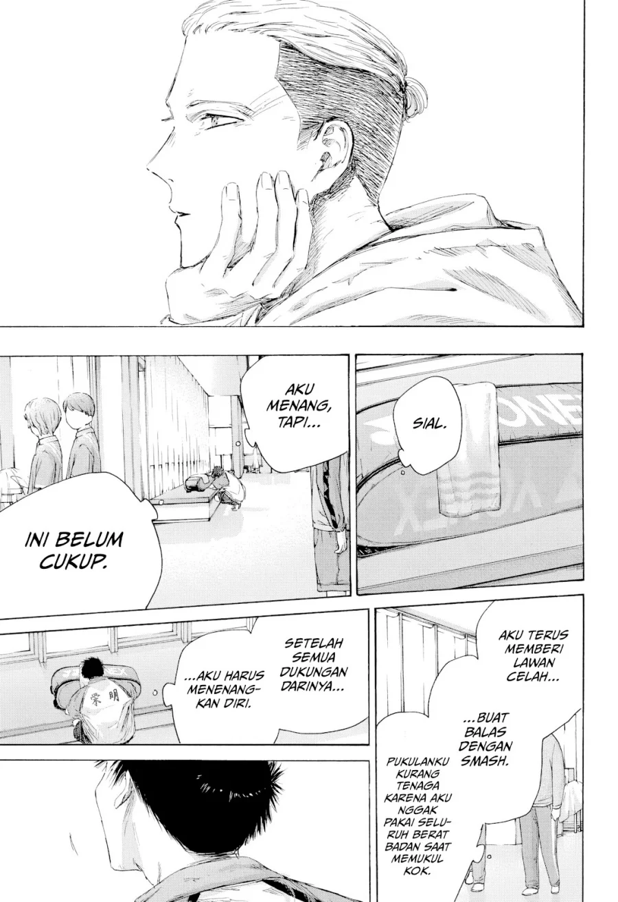 Read Blue Box (ID) Manga Online