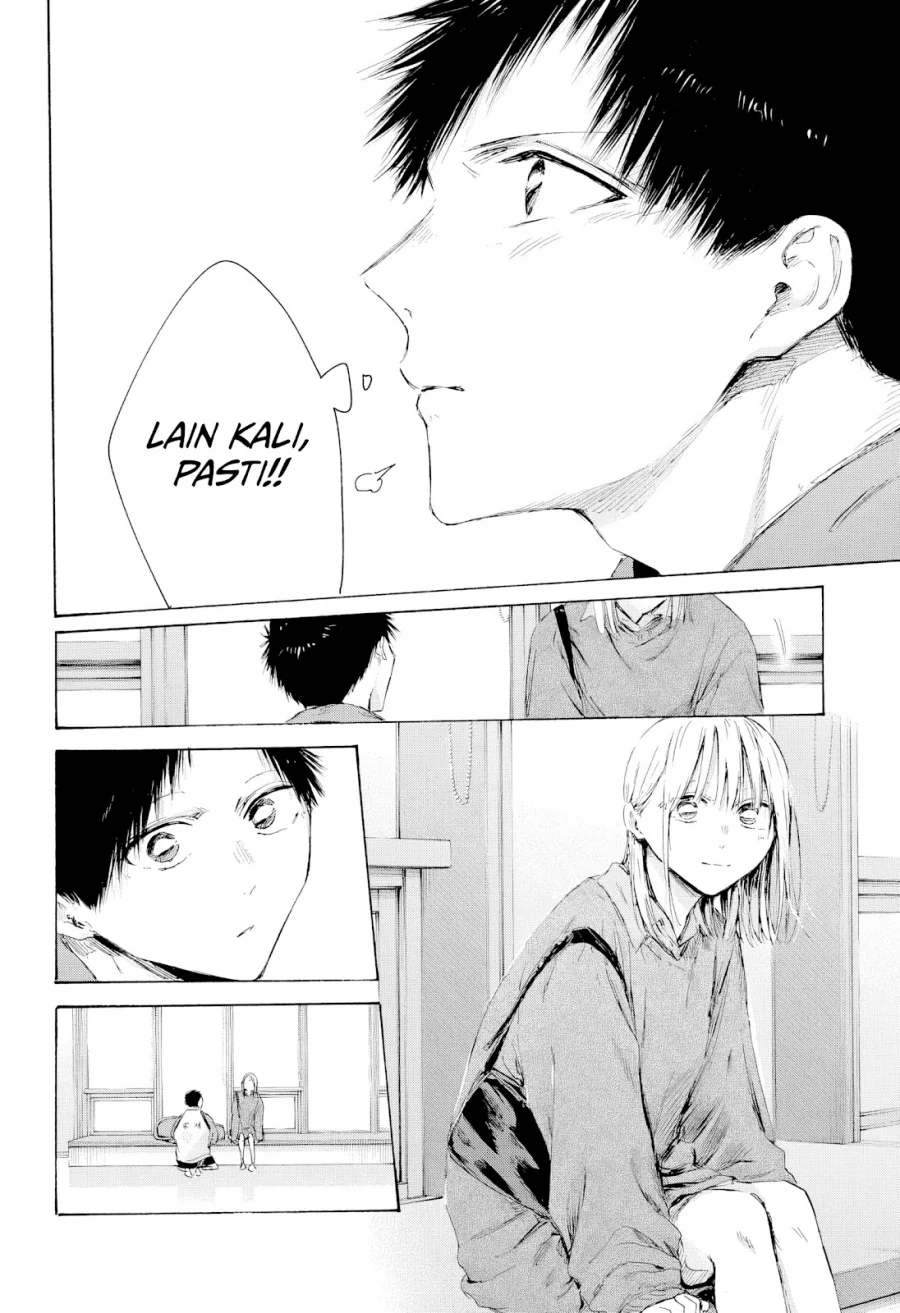 Read Blue Box (ID) Manga Online