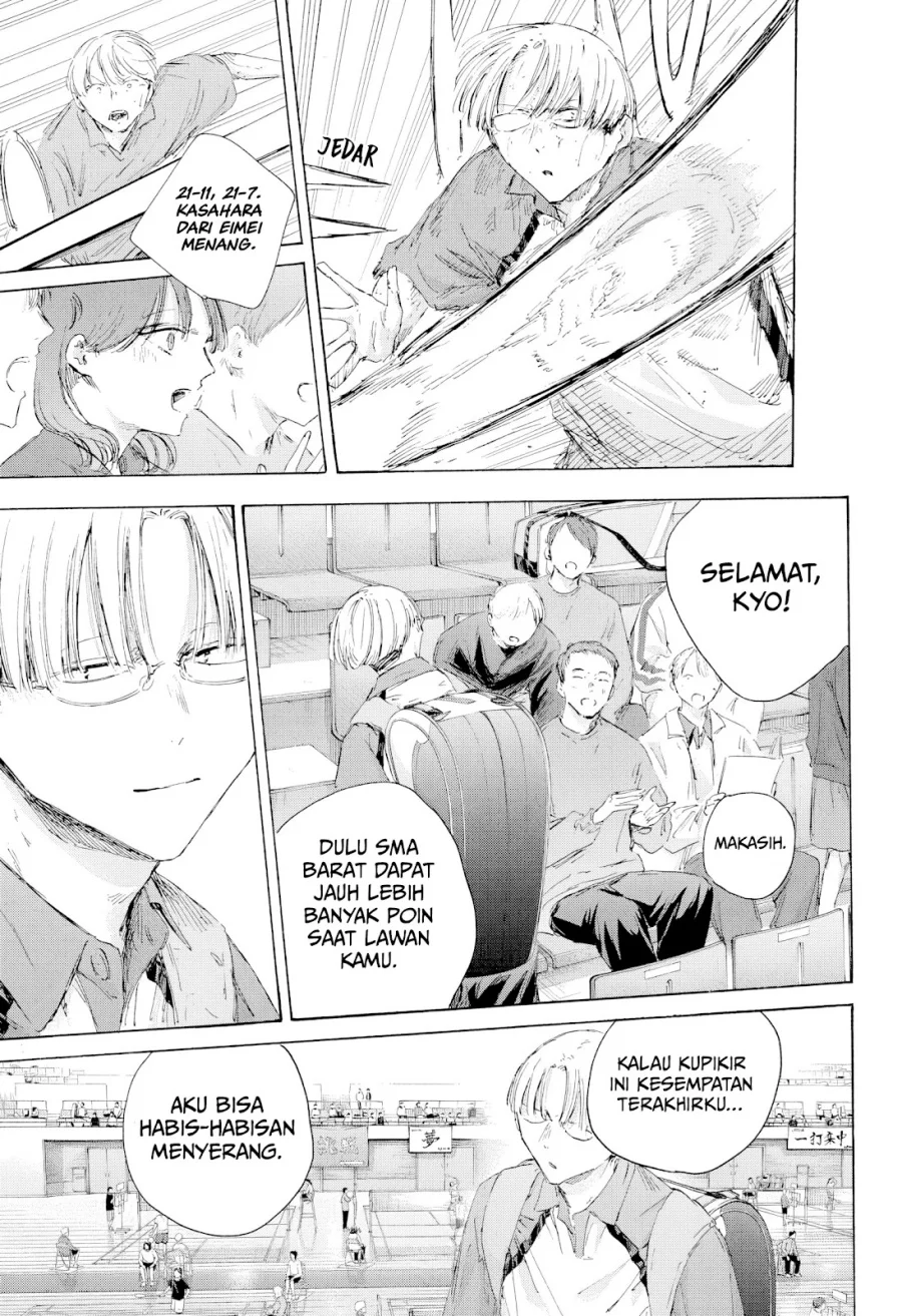 Read Blue Box (ID) Manga Online