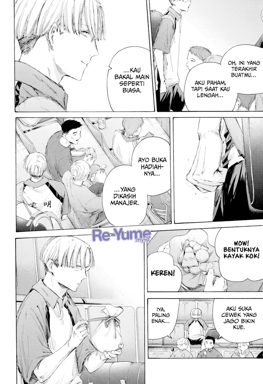 Read Blue Box (ID) Manga Online