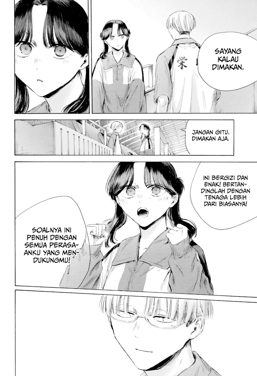 Read Blue Box (ID) Manga Online