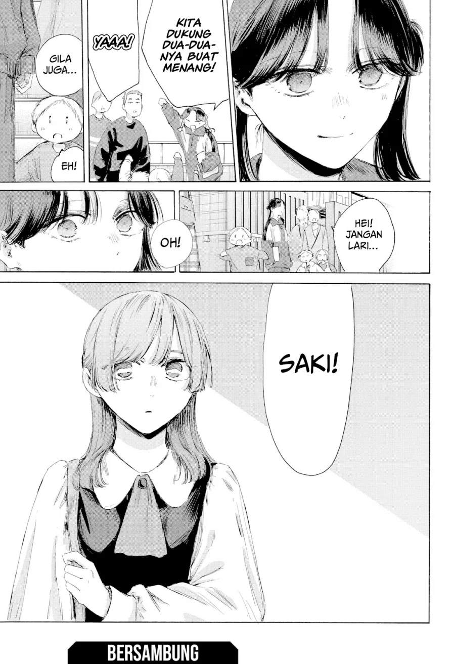 Read Blue Box (ID) Manga Online