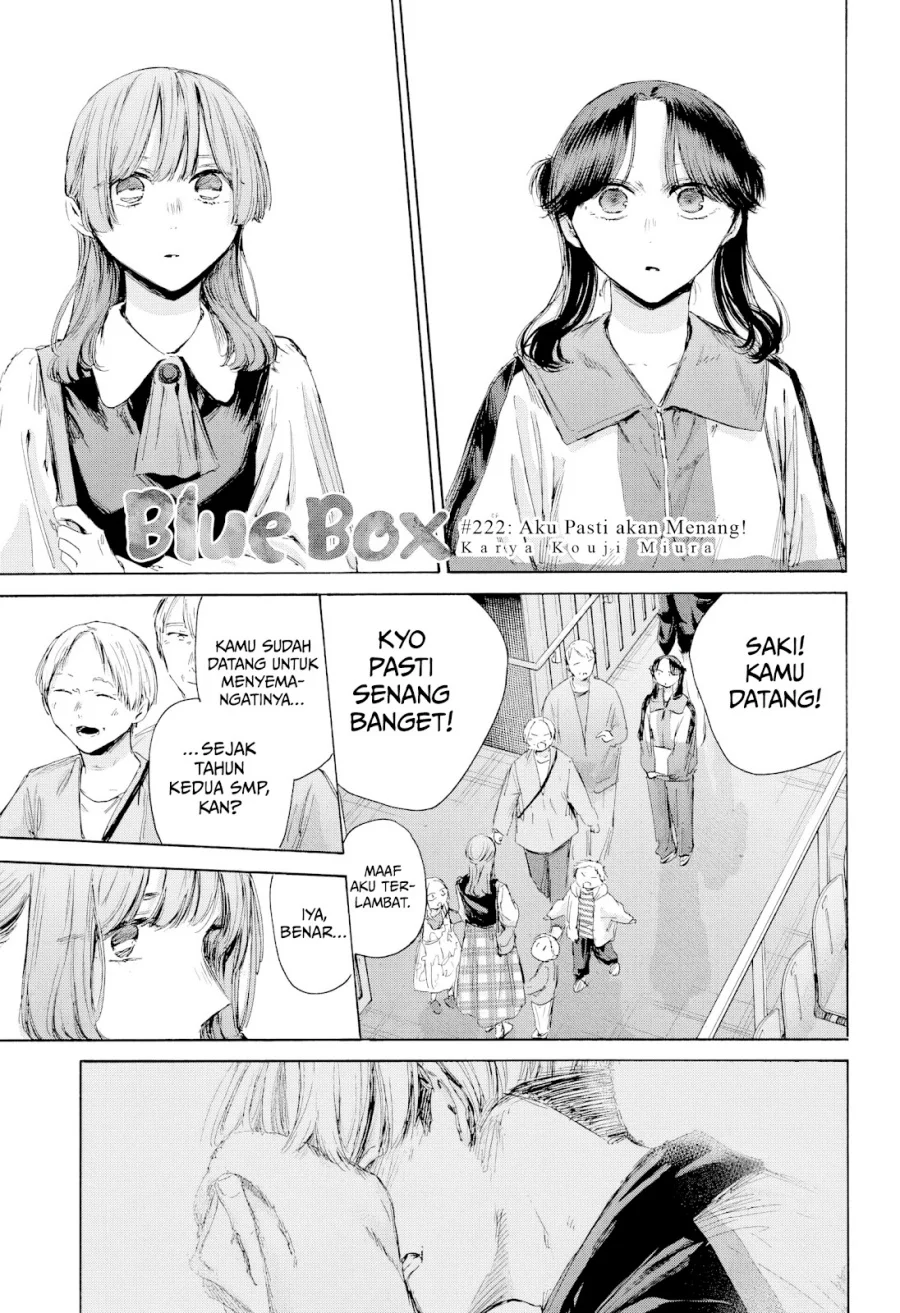 Read Blue Box (ID) Manga Online