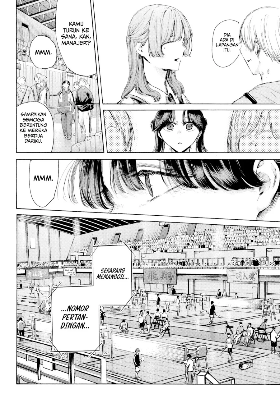 Read Blue Box (ID) Manga Online