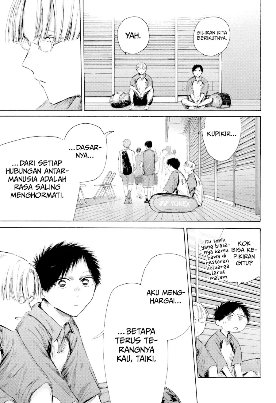 Read Blue Box (ID) Manga Online