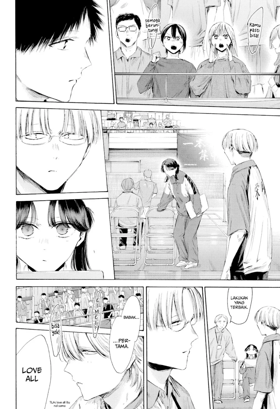 Read Blue Box (ID) Manga Online