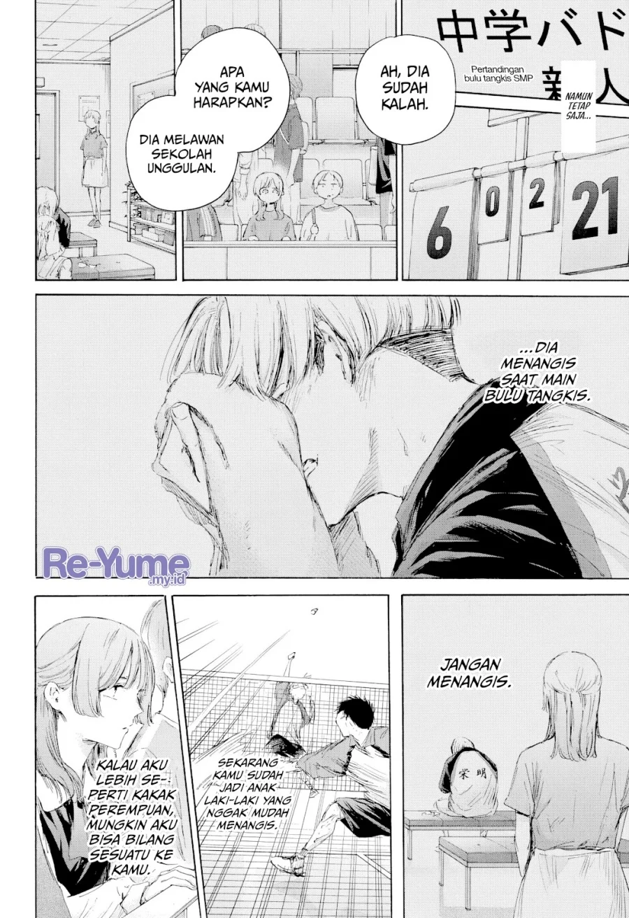Read Blue Box (ID) Manga Online