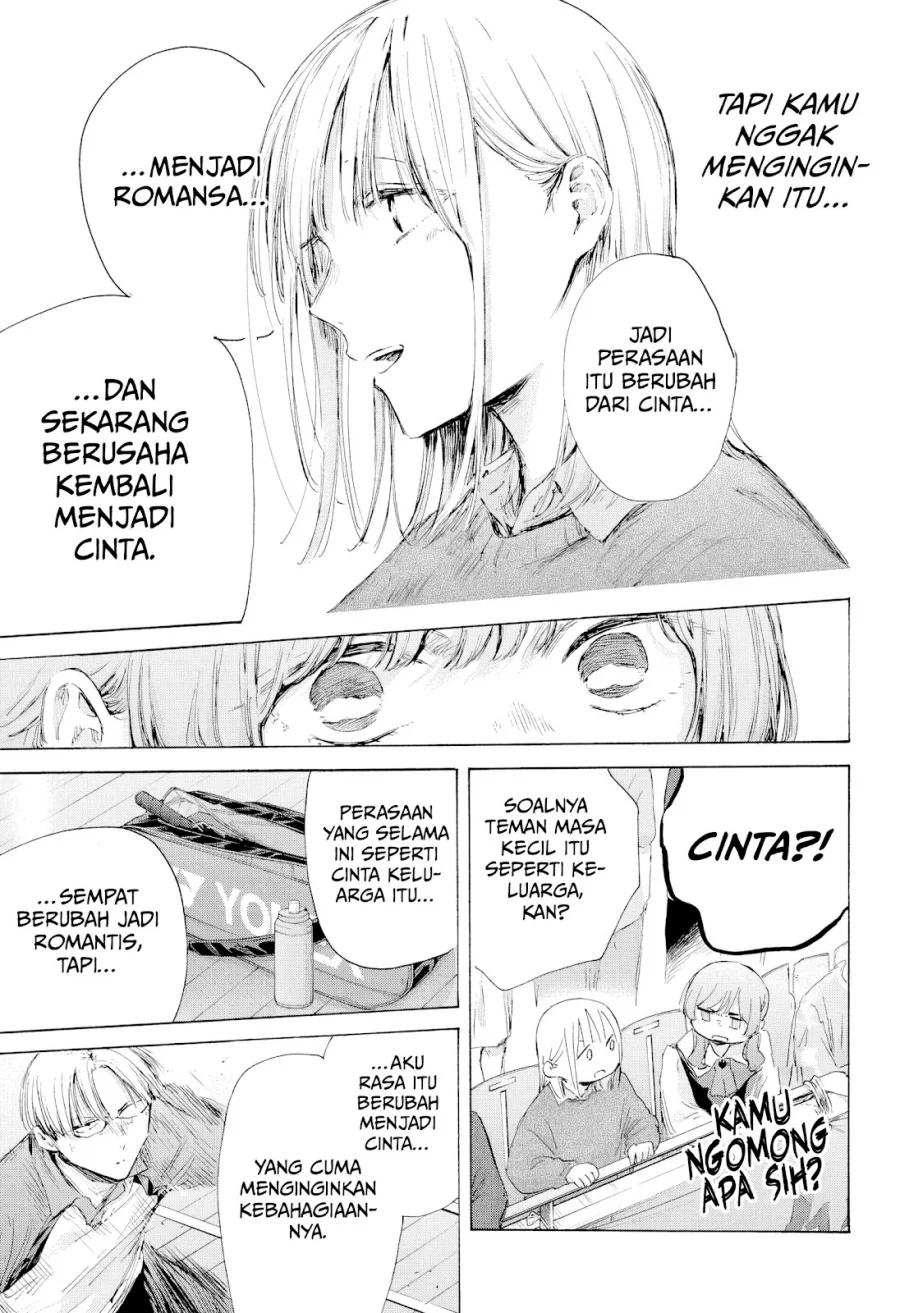 Read Blue Box (ID) Manga Online