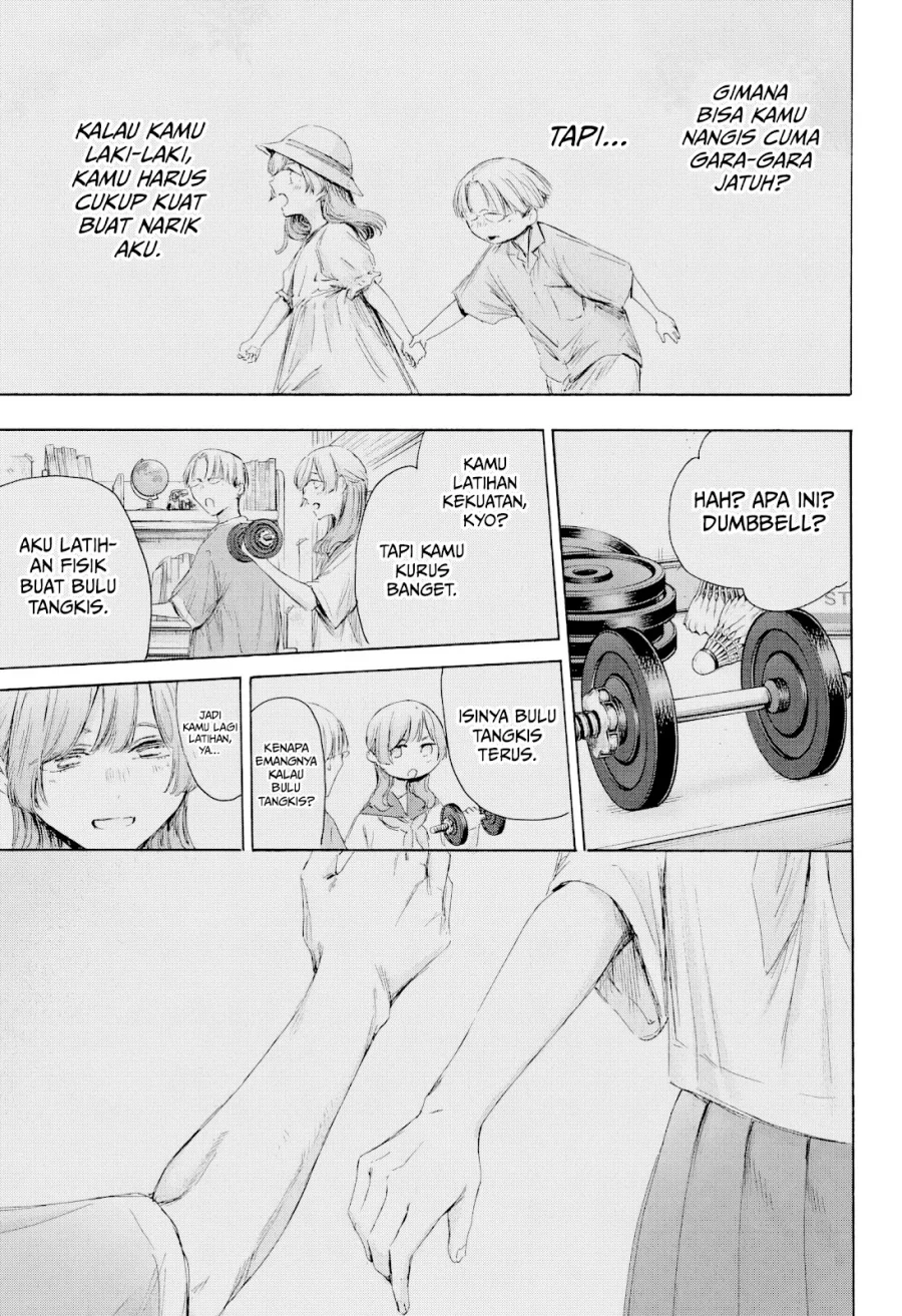 Read Blue Box (ID) Manga Online