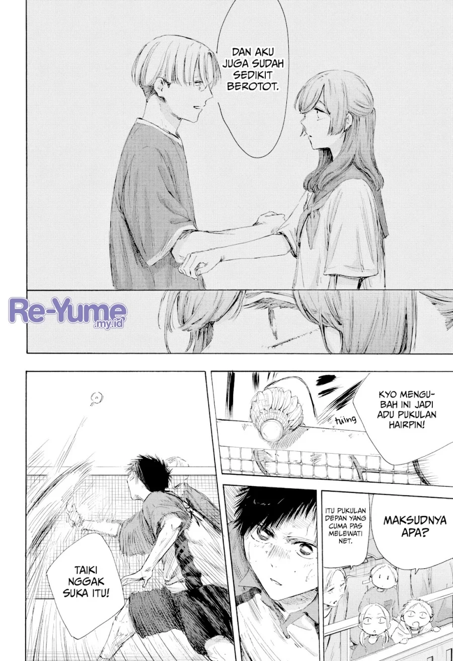 Read Blue Box (ID) Manga Online