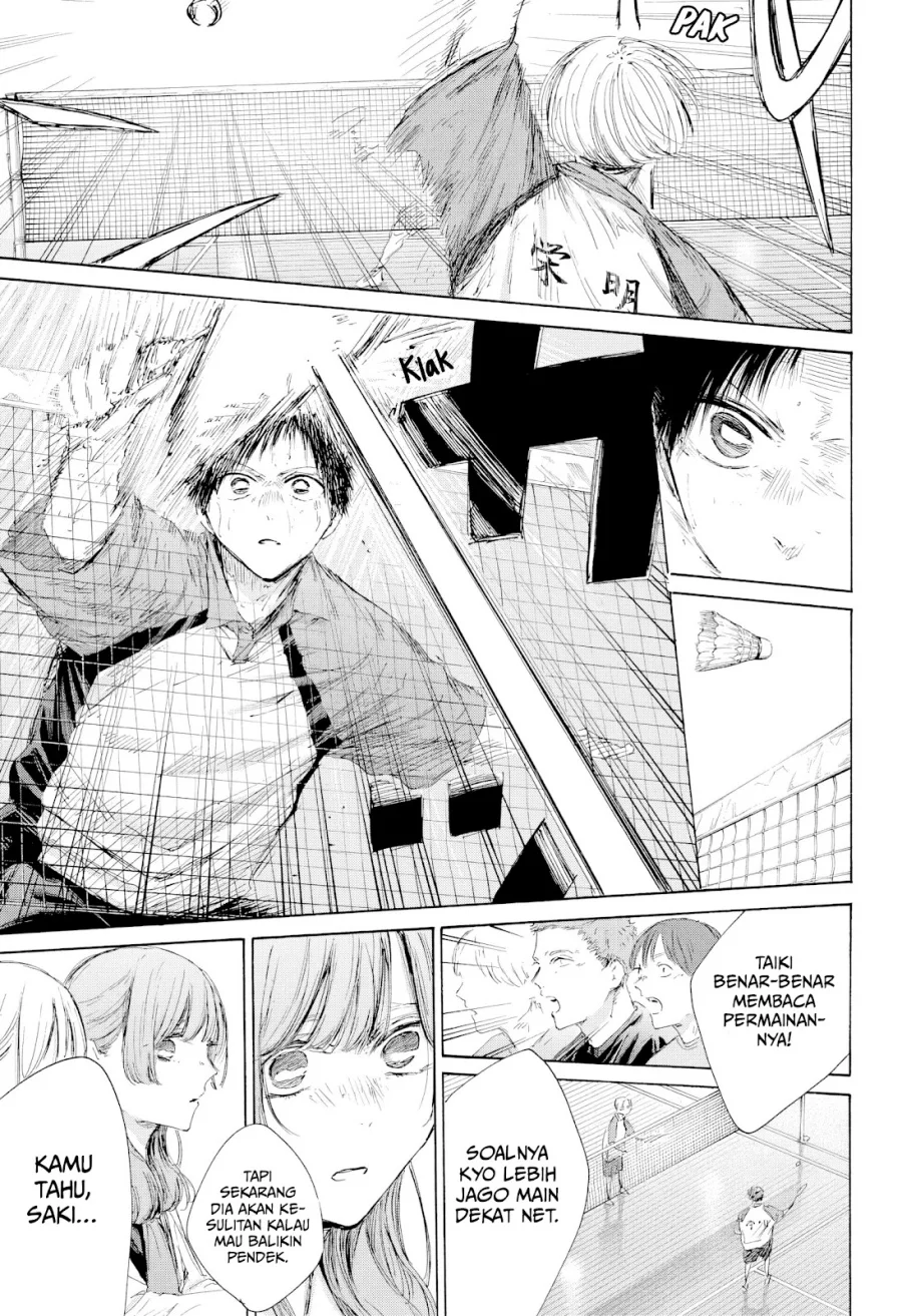 Read Blue Box (ID) Manga Online